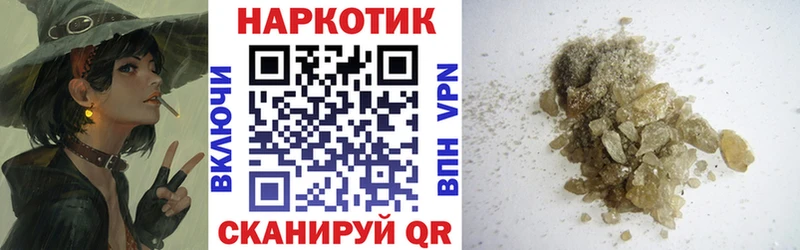 Наркотические вещества Невель АМФ  МАРИХУАНА  Меф  ГАШИШ 