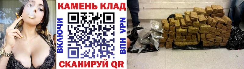 ГАШИШ убойный  маркетплейс клад  Невель  mega онион 