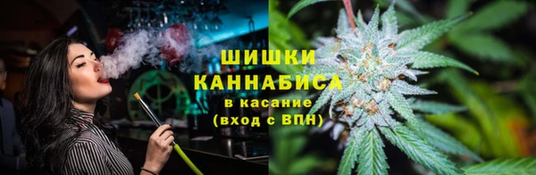 кристаллы Дмитровск