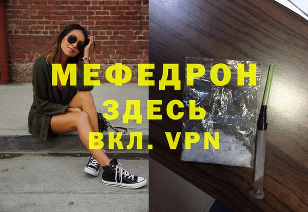 мдпв Покров