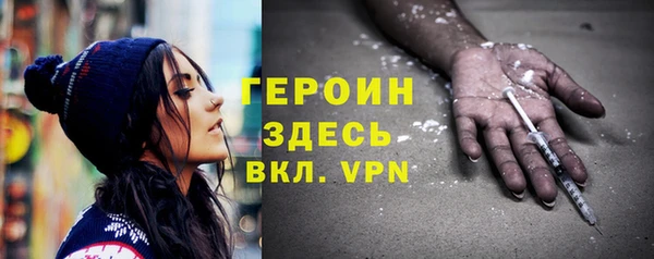 ECSTASY Покачи
