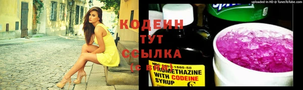 МДМА Протвино