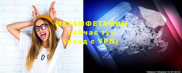 скорость Дмитриев