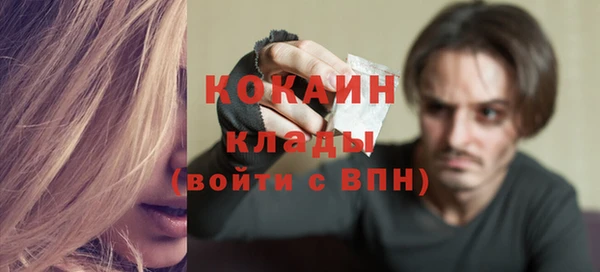 скорость Дмитриев