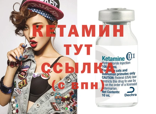 ECSTASY Покачи