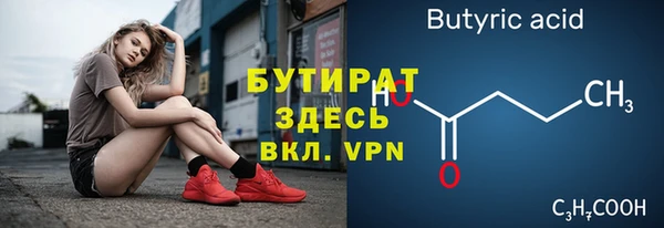 мдпв Покров