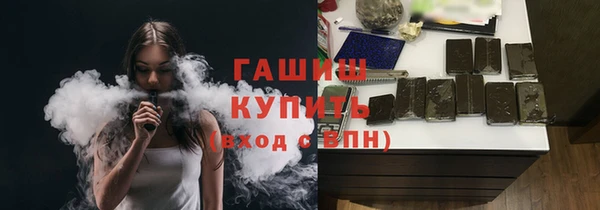 каннабис Ветлуга