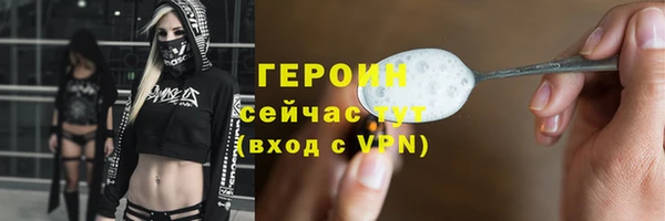 скорость mdpv Белоозёрский
