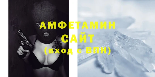 крисы Дмитров