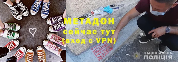 мдпв Покров