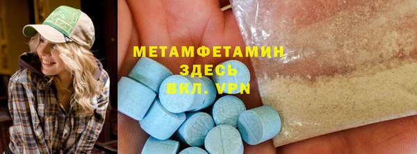 мдпв Покров