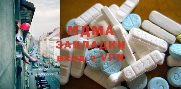 трава Белокуриха