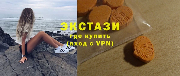 крисы Дмитров