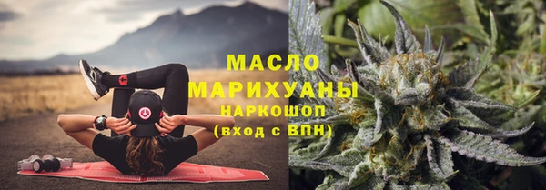 ECSTASY Покачи