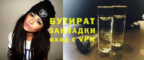 скорость mdpv Белоозёрский